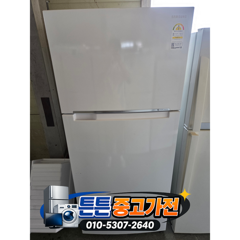 [중고냉장고] - 브랜드 일반 냉장고/실버 525 L