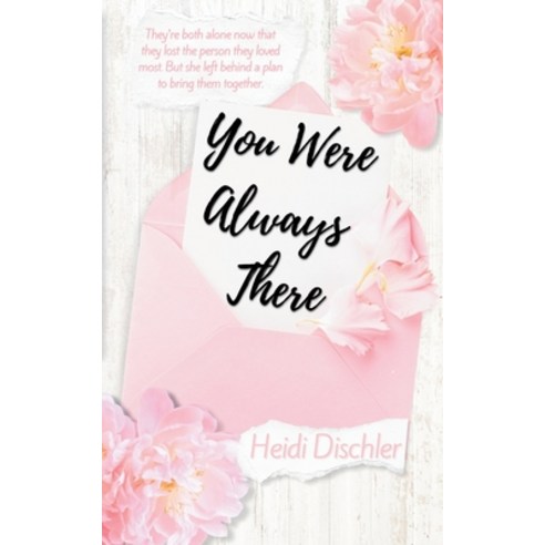 (영문도서)You Were Always There Paperback, HD Publications LLC, English, 9798218880781