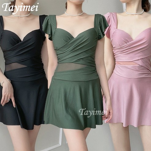 숨 막히는 수영복 고민은 이제 그만