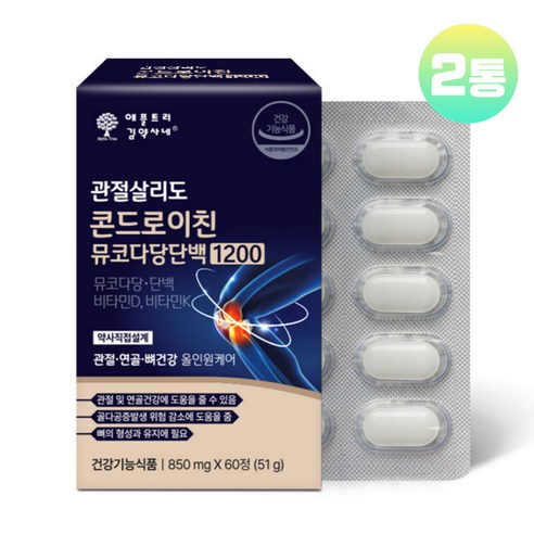 콘드로이친 뮤코다당단백 1200 소연골 소유래 콘도로이친 비타민D K 관절 연골 뼈건강 식약청인증, 60정, 2개