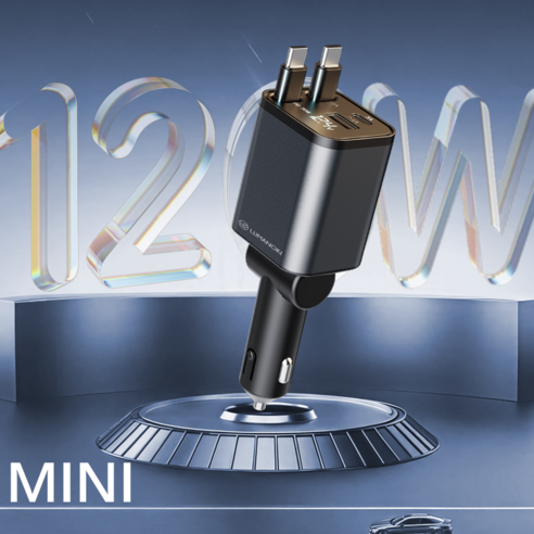 LUMANOKI 100W 4구 릴타입 차량용 고속충전기 실사용 후기 | 효과 있을까? - 상품 이미지 3