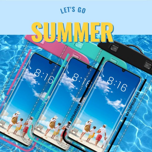 알파픽 1+1 방수팩 핸드폰 방수 휴대폰 터치 케이스 넥스트랩 이미지 4