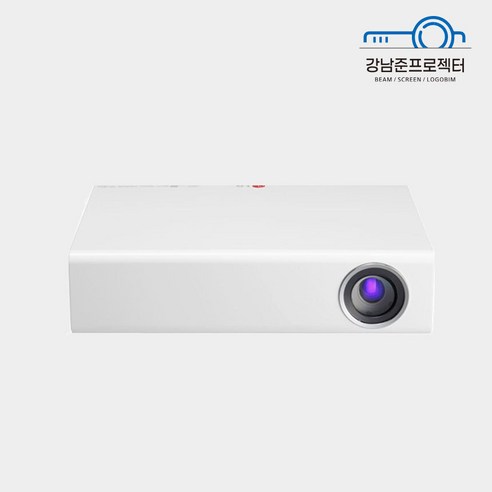 LG PA75K 700안시 WXGA 중고빔프로젝터, 램프 30% 사용품