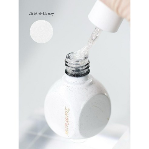 뮤르젤 크리스탈 10종(단품) 글리터 / 뮤르뮤르 젤네일, 1개, 10g, CR 06 레이스