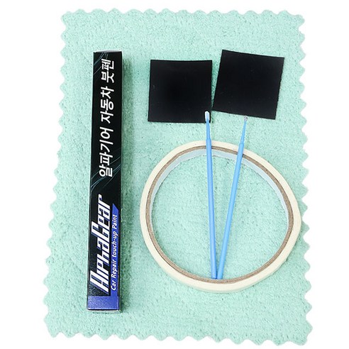 알파기어 자동차 휠 복원 페인트 붓펜 실사용 후기 | 효과 있을까? 썸네일