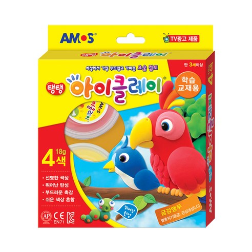 아모스 탱탱 아이클레이, 흰색,노랑,빨강,파랑, 72g, 1개
