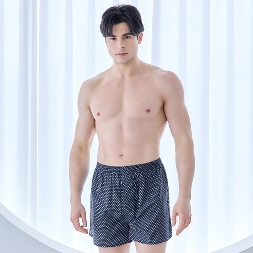 여름날 꿉꿉함, 이제 안녕