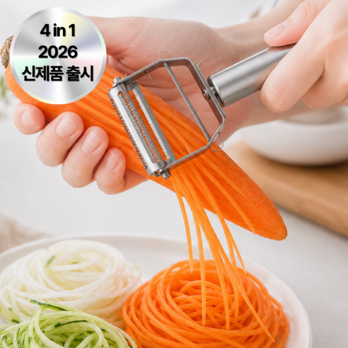 모아데이 멀티 필러 야채 감자칼 채칼, 1개, 실버