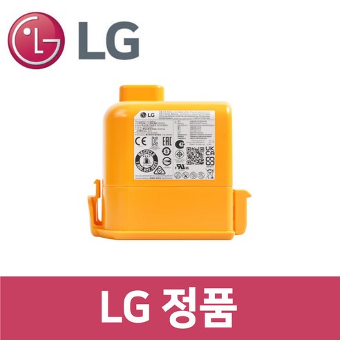 LG전자 코드제로 A9 무선청소기 A9100SN, 카밍베이지, AS920CWD 정품 배터리