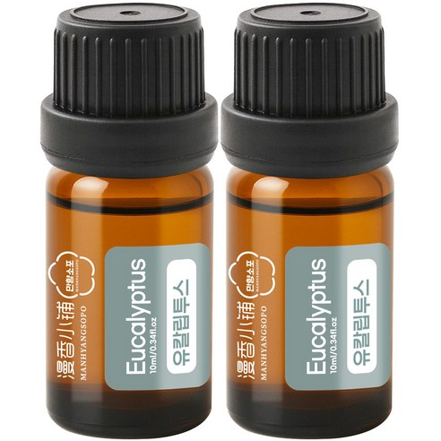 1+1 천연 100% 아로마 오일 에센셜 만향소포 PETA 비건 아로마테라피, 2개, 10ml, 유칼립투스 에센셜오일