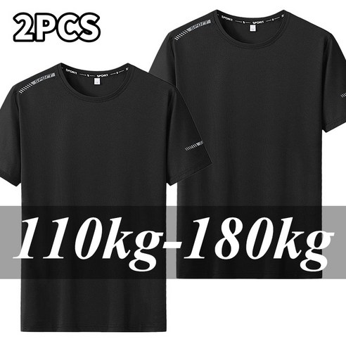 1+1 남자 빅사이즈 반팔 트레이닝복 티셔츠 2종세트 기능성 냉감 팔티 블랙 블루 5XL 6XL 7XL