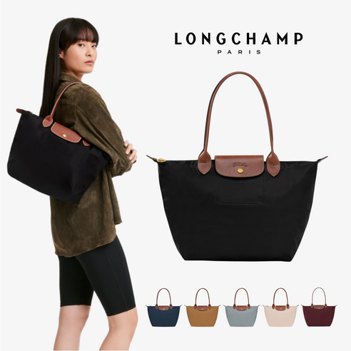 롱샴 르 플리아쥬 오리지널 M 토트백: 우아함과 실용성의 완벽한 조화