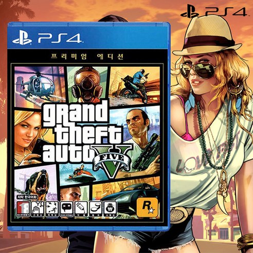 PS4 GTA5 그랜드 테프트 오토5 프리미엄 온라인 에디션