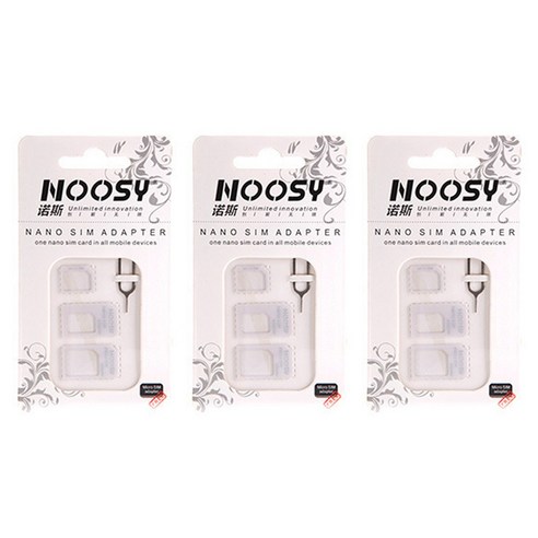 원폴뎀 유심 어댑터 개봉기 | 실사용 후기 - 상품 이미지 1