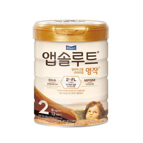 앱솔루트 프리미엄 명작 분유 2단계