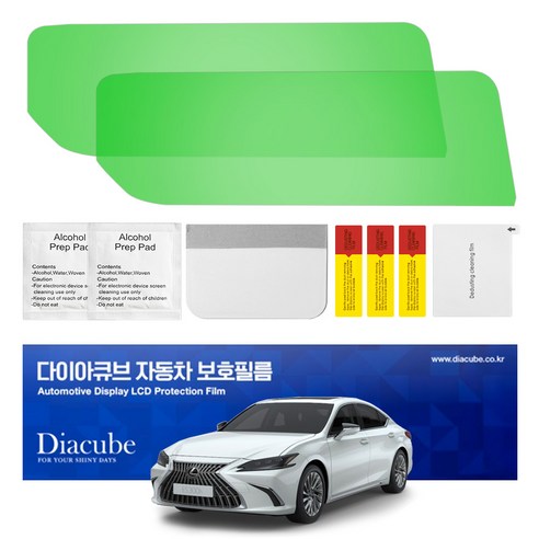 다이아큐브 렉서스 ES300H (22~26년형 공용) 네비게이션필름 항균 저반사 지문방지 액정보호필름 간편한부착방식 2P, 2개, 렉서스 ES300H 저반사지문방지필름