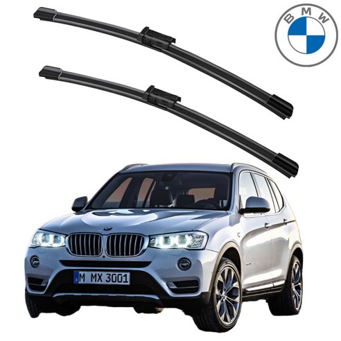 [호환] 톨장군네 BMW 전차종 순정형 와이퍼 블레이드, X3(F25/11~17년) X4(F26/14년~18년)