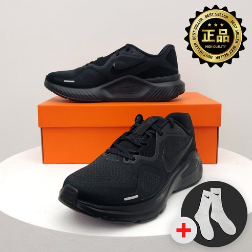 [국내정품] 나이키 스트럭처26 남성 런닝화 안정화 운동화 블랙 HJ1102-001