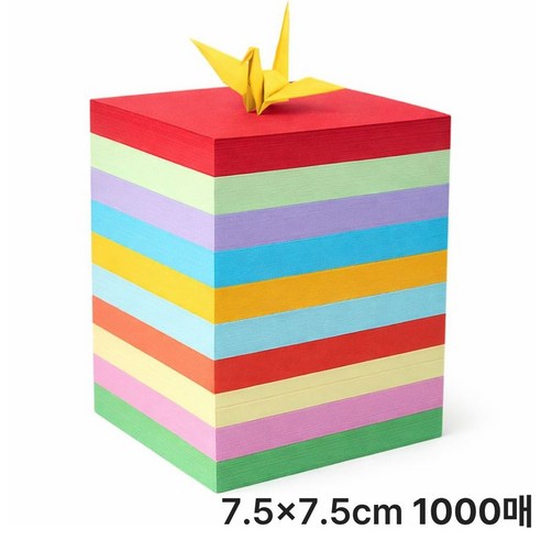 오피모 접힘깔끔 학종이 7.5 cm 대용량 미니 색종이, 1000개, 10색