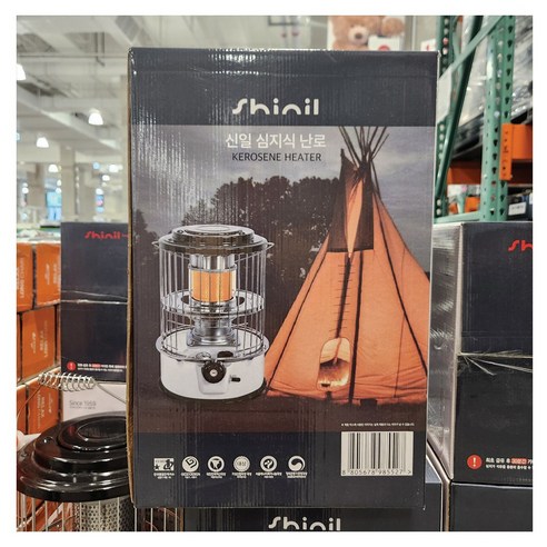 코스트코 신일 등유난로, 낭만적인 겨울 캠핑의 시작!