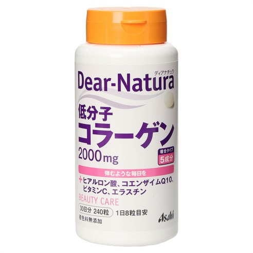일본 직구 DEAR NATURA 저분자 콜라겐 뷰티 케어 2000mg 240정 1달 1개, 1개