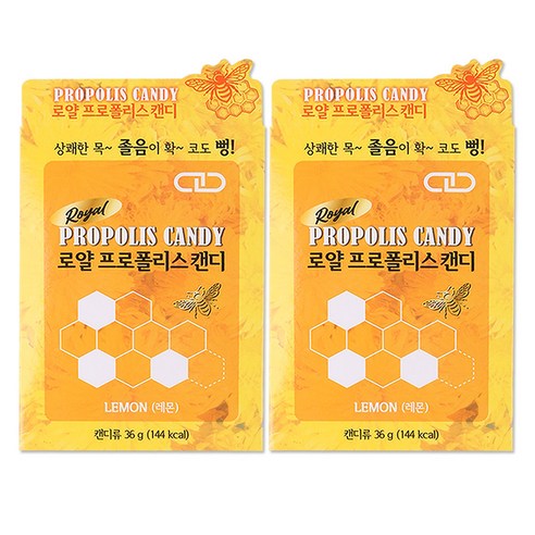 '로얄 프로폴리스 캔디 레몬, 36g, 8개' 최저가 검색, 최저가 8,800원 - 할인 알림