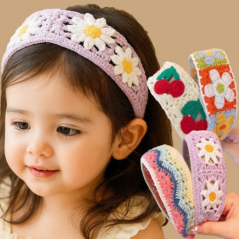 몽실이 니트 와이드 헤어밴드 2P 세트 여아용 크로셰 머리띠 악세사리 선물 자매룩