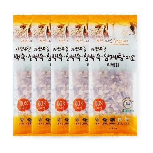 자연우림 삼계탕한방팩 국산100% 백숙 건강 보양식 삼계탕재료 티백 면역... 맛있게 먹은 솔직 후기 썸네일