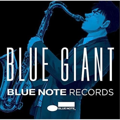 블루 자이언트 블루노트 BLUE GIANT BLUE NOTE CD - 해외 팝&락 | 쿠팡