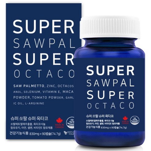 캐나다 쏘팔메토 로르산 115mg 전립선영양제 옥타코사놀 90캡슐 3개월, 1개, 90회분
