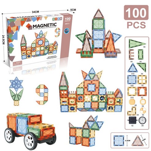 에듀케이션 입체 자석 블록 100pcs 세트 | 어린이 창의력 STEM 교구 | 투명 마그네틱 빌딩 토이 | 생일 선물 추천, 1개