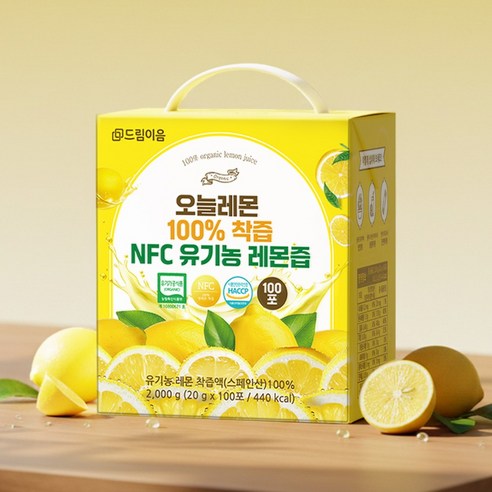 [대용량] 드림이음 오늘레몬 NFC 유기농 레몬즙 20g x 100포 2kg, 1박스 이미지 2