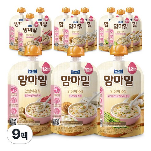 맘마밀 안심이유식 12개월 3종 3개씩 (총9개), 100g, 9개, 표고,가리비,아스파라거스