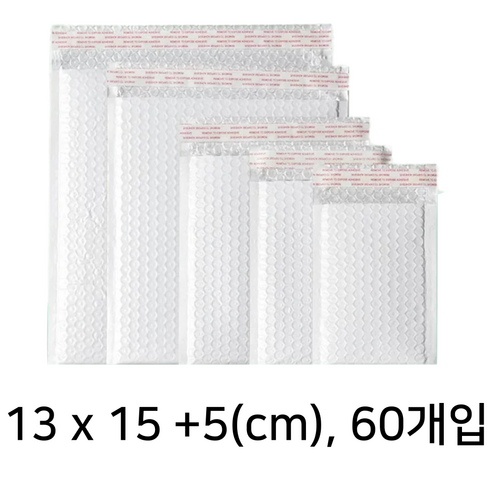 뽁뽁이 에어캡 안전봉투 방수 택배포장봉투, 60개
