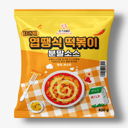 소스대장 엽땡식 떡볶이 분말 소스 엽기 엽떡 1단계 맵기, 400g, 1개
