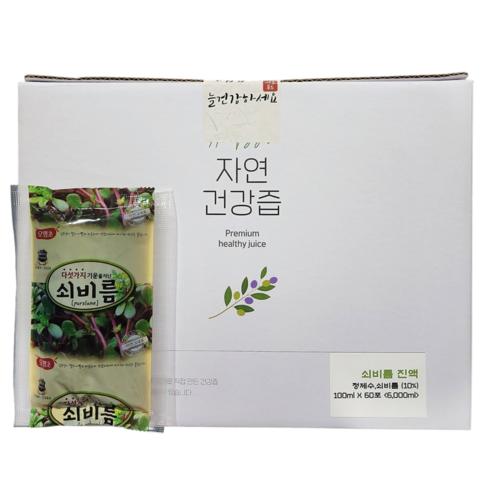자연산 쇠비름즙 진액, 60개, 100ml