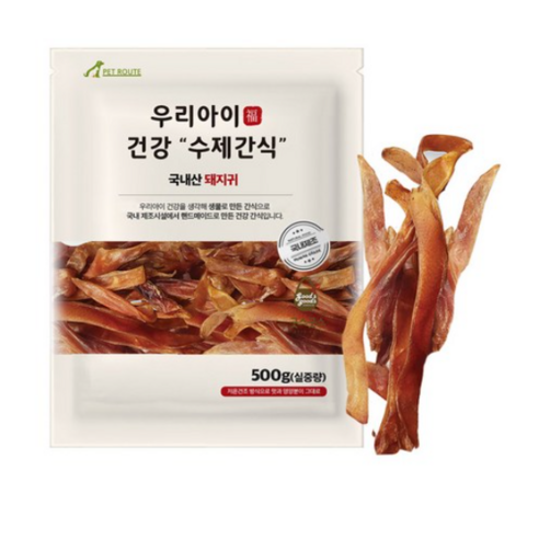 펫루트 강아지 우리 수제간식, 돼지귀, 500g, 1개