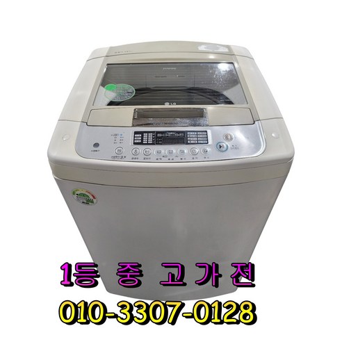 [중고일반세탁기] 엘지 14키로 통돌이