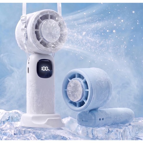 루시아이 멜리나 접이식 냉각 휴대용 선풍기 4colors 무선 손선풍기, 베이지, LX-FAN-01