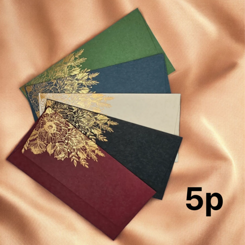 제바 골드플라워 용돈 봉투, 5p