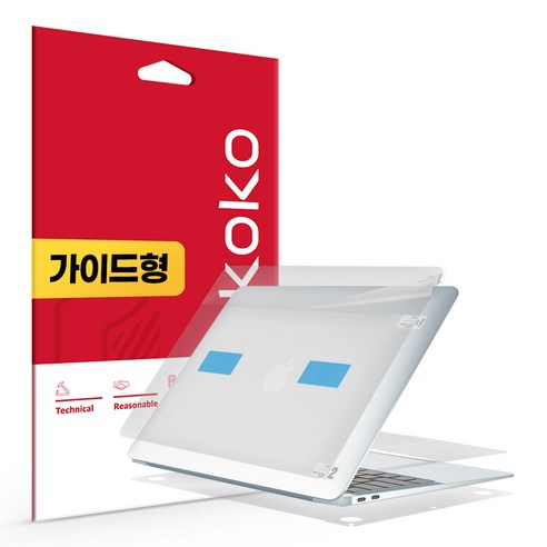 맥북에어 15 M5 무광 전신 외부보호필름 3종 1세트