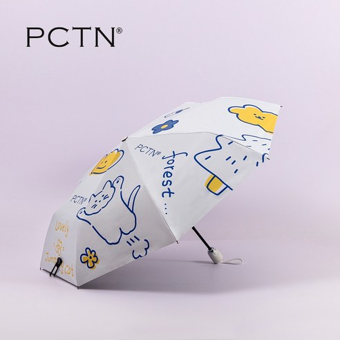PCTN 자동 3단 우양산 자외선 차단 초경량 우산 겸용 자동 펼침 및 접힘 여성양산 UV 차단 시원한 양산 - 양산 | 쿠팡