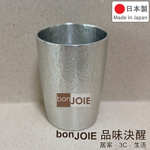 大阪錫器日本製純錫錫杯180ml 桐木盒裝清酒杯tb-1 啤酒杯水杯飲料杯, 1