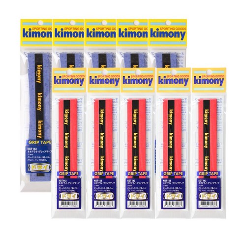 키모니 네오 드라이 건식 땀흡수 오버 그립, 블루+레드, 10개