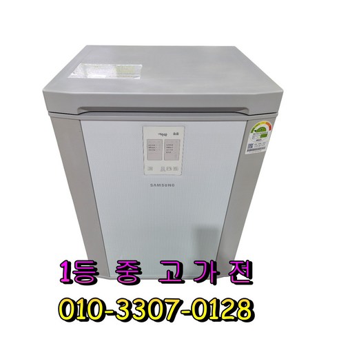 [중고김치냉장고] 삼성 120리터 뚜껑형 1도어