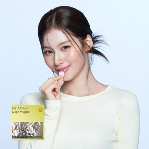 니아르 브이케어 파인애플맛 유기농 보검선인장 추출물 츄어블 브이 캔디 1... 실사용 후기 | 효과 있을까? - 상품 이미지 2