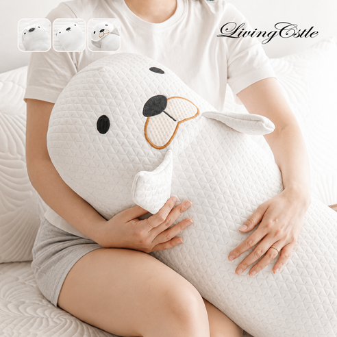 리빙캐슬 냉감 스노우몽 바디필로우 (솜+커버), 물개 화이트