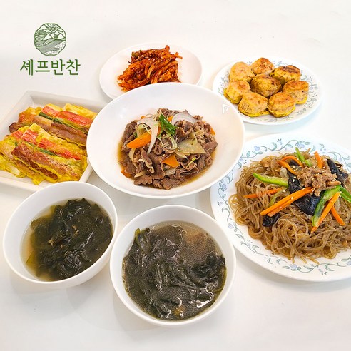 특별한 날, 셰프반찬 생일상 세트로 간편하게 완성하세요.
