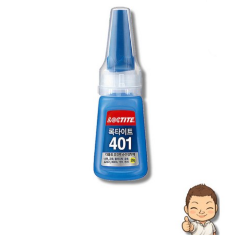 록타이트 401 다용도 순간접착제 20g, 1개