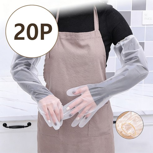 SC FMCG 일회용 밴드형 비닐장갑 위생장갑 60cm, 1세트